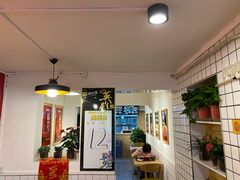 大堂-十三朝牛馍王擀面皮(骡马市店)