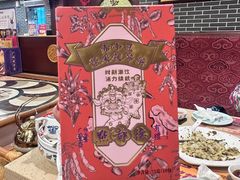 -点都德(皇岗村店)