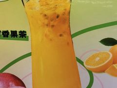 -火龙堂·风味民间菜(文一路店)