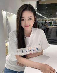 -臣丽纹眉品牌连锁