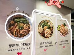 -美罗城