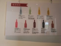 -圣露庄园·草坪婚礼·宴会厅·会议