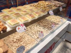 -楊記桃酥王(下马坊店)