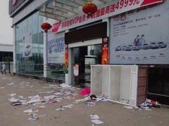 -RELX悦刻电子烟专卖店(光年汇店)