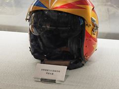 -中国航空博物馆