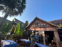 -拾光音乐餐酒吧(告庄星光夜市店)