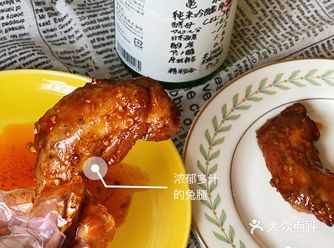 深圳美食|你不可不知的兔兔零食
