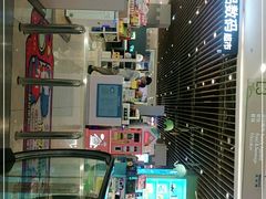 -凯德广场(金牛店)