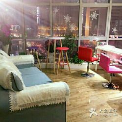 -伊人脱毛美甲美睫连锁机构