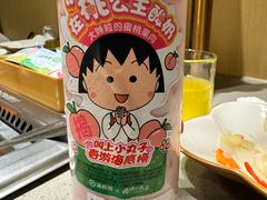 -海底捞火锅(宇飞大厦店)