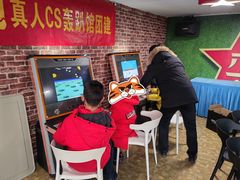 -319集结地真人CS·团建·轰趴体验馆·室内(上地店)