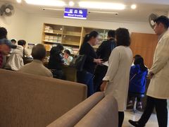 -爱康国宾体检中心(五角场万达广场分院)