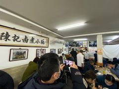 大堂-陈记卤煮小肠