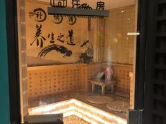 -康健民中泰式·古法按摩连锁品牌(华润万家店)