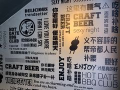 -腰子哥烤串(石佛营炫特店)