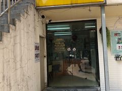 -柯达靓之彩影像网络(明瓦廊店)