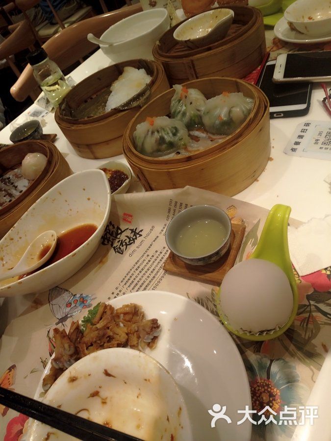 虾饺妹(裕华大厦店)-图片-广州美食-大众点评网