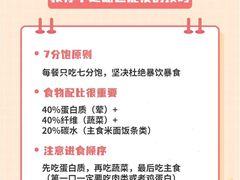 -红山会健身·普拉提(广安门店)