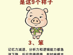 -壹点灵·心理咨询中心(中山公园店)