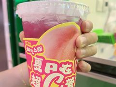 -北京安贞环宇荟