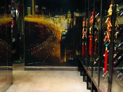 -金枝玉叶上海人家食府(三里河店)