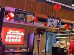 -管氏翅吧(护国寺店)