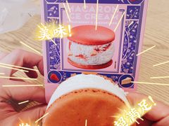 -巴黎贝甜(亿合城店)