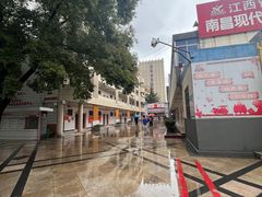 -南昌现代外国语学校