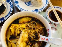 -勤德兴(湖滨路店)