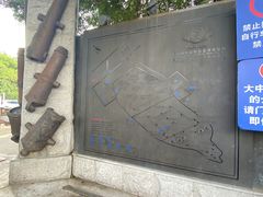 -胡里山炮台