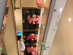 -海底捞火锅(金地广场生日主题店)