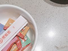 -海底捞火锅(江宸天街店)