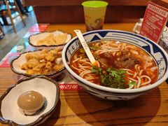 -鑫花溪牛肉米粉(印象水街都心荟店)
