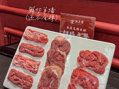 -铜来聚老北京涮肉(恒隆广场店)