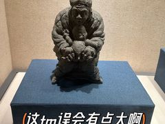-浙江省博物馆(孤山馆区)