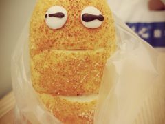 -BreadTalk面包新语·烘焙蛋糕(领展购物广场店)