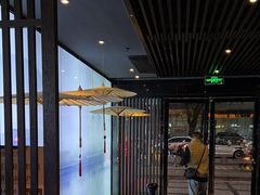 -上足·影院足道·SPA(红岭店)