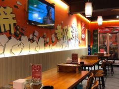 大堂-86烧烤 | 江湖菜(石人总店)