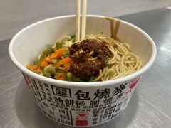 -家阳赵师傅油饼包烧麦(粮道街店)