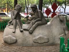 -双榆树公园