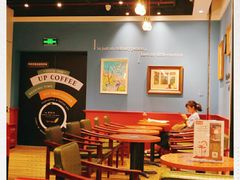 大堂-西西弗书店·矢量咖啡(新光天地店)
