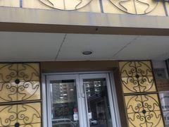 -桂顺斋(西花市店)