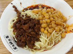 花市豌杂面-花市豌杂面(民生路店)