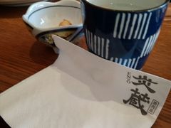 -炎蔵牛舌烤肉