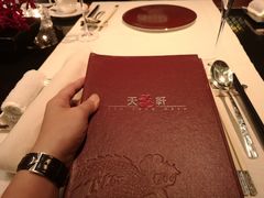 -天龙轩(香港丽思卡尔顿酒店)