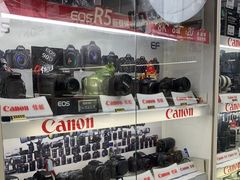 -佳能相机专卖店(新大陆数码馆店)