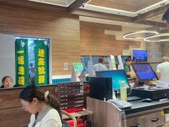 -豪客来牛排(红豆万花城店)