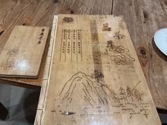 -品茶居素食馆(罗湖店)