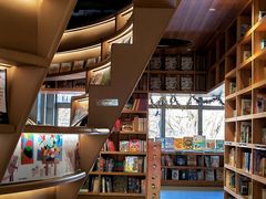 -PAGEONE(北京坊店)