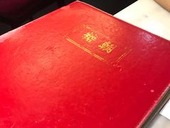 -糖朝(尖沙咀店)